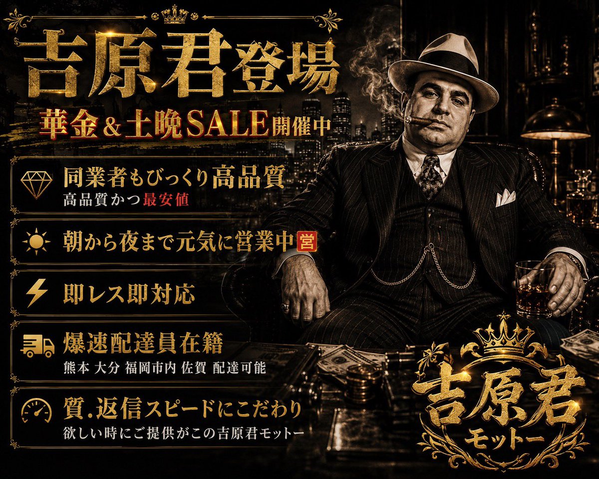nbirk13's tweet photo. 子供達と一緒に行ったパン屋手押し試食あってて子供達それでお腹いっぱいなってた

久留米福岡糸島春日筑紫野大宰府鳥栖
合川筑後飯塚小倉鯰田山口佐賀神崎
吉野ヶ里長崎宮崎大分柳川大牟田熊本 https://t.co/irMLKZN8ed