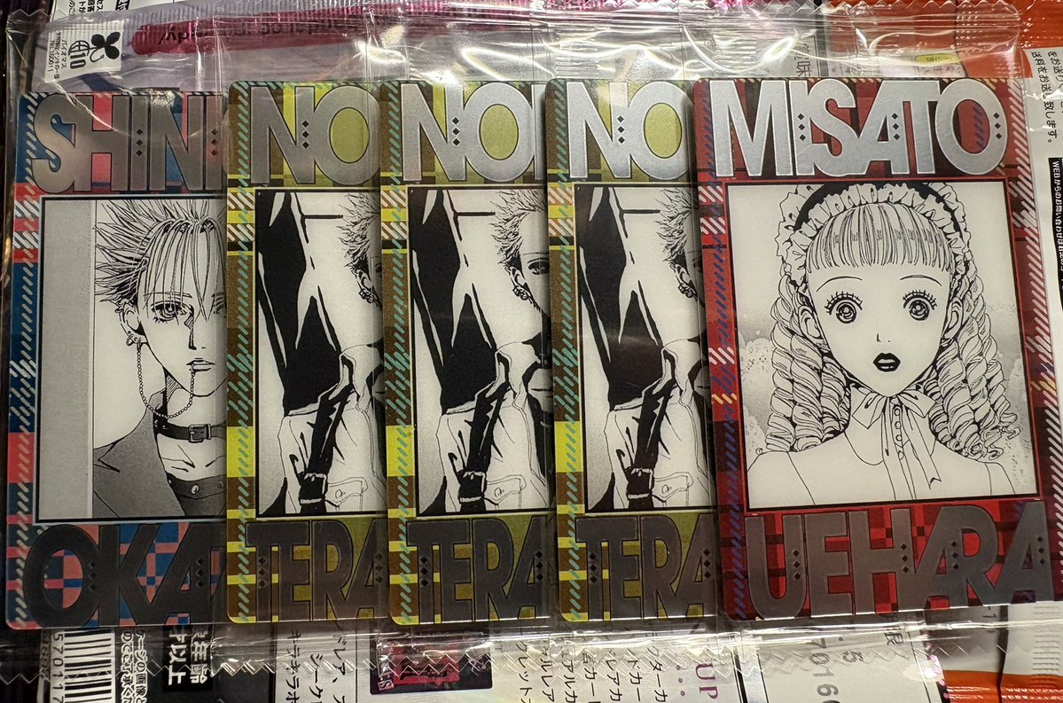 NaTea_0922's tweet photo. @k2dbss @_ 検索から失礼します。
画像のものと右下ナナ🪷を1:5で交換可能でしょうか？
ご検討よろしくお願いいたします。 https://t.co/w2uQJG6OY0