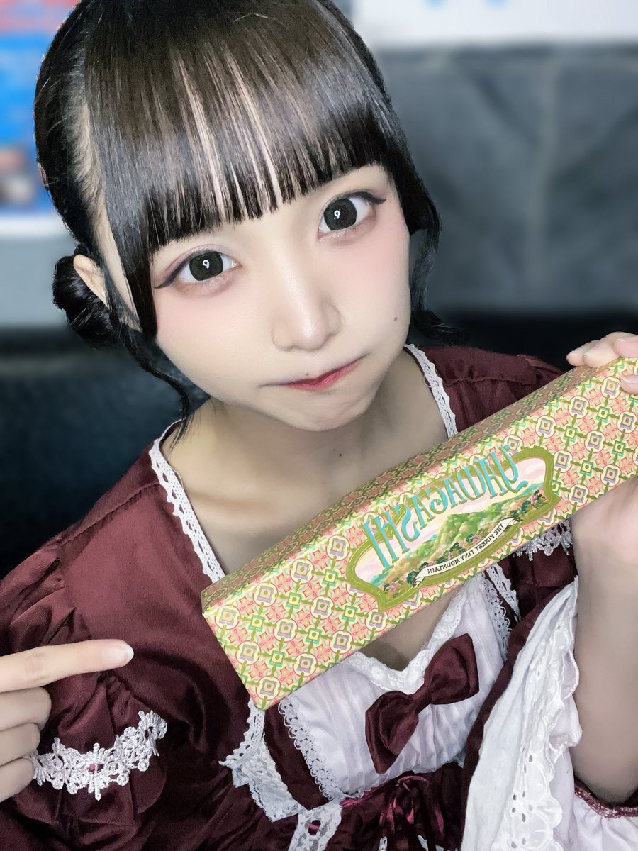 あんちゃん on X: 