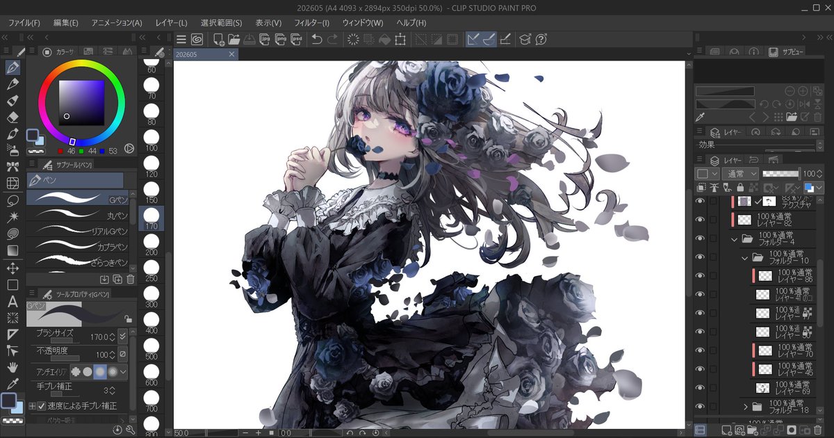 MISSILE228apl's tweet photo. 描き中 https://t.co/djACzDuW2h