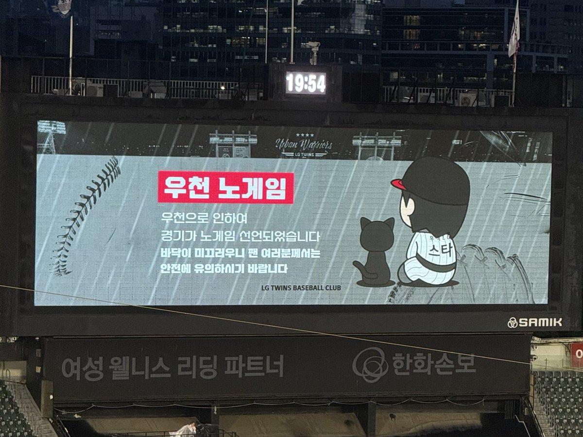 poo4lv's tweet photo. 7월 어느날.. 4!
3일 다 참석했어요 ✌️‿✌️.. 승요 ! https://t.co/pKy20ycDZ4