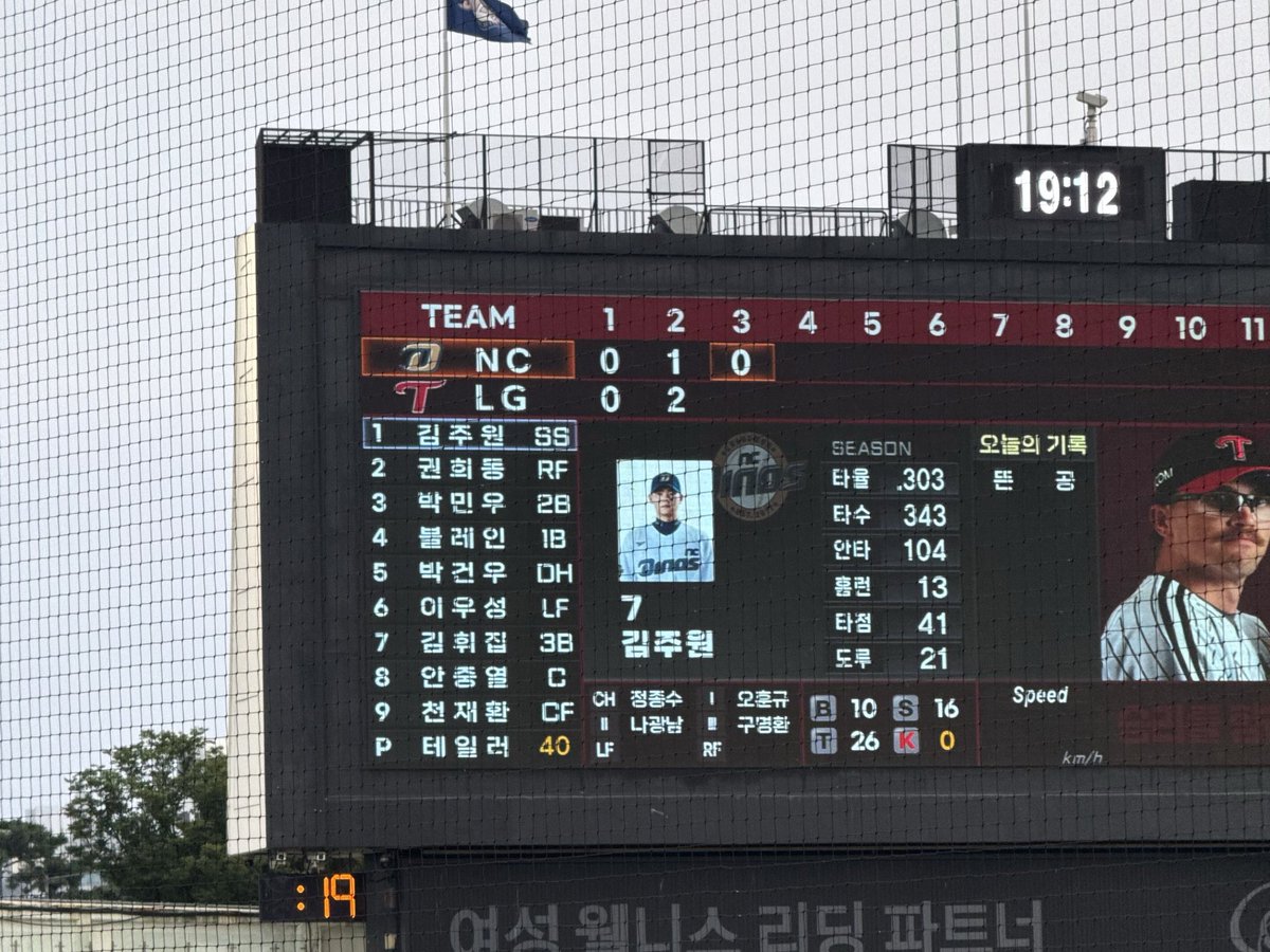 poo4lv's tweet photo. 7월 어느날.. 4!
3일 다 참석했어요 ✌️‿✌️.. 승요 ! https://t.co/pKy20ycDZ4