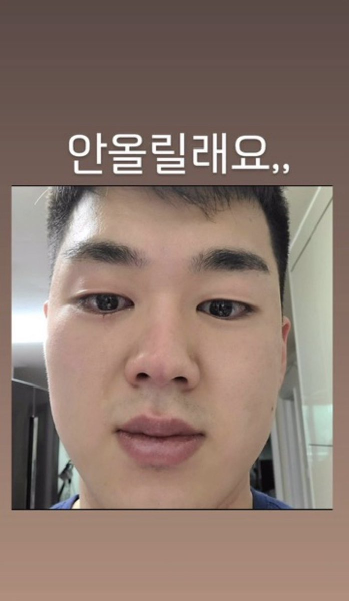 Yoosdeskfan's tweet photo. 이거 그땐데 이제규가 미룬이 올리겠다고하고 한 일주?정도 올릴까말까올릴까말까 하다가 올리기전 스토리올린거 https://t.co/WaIrOGGJtP