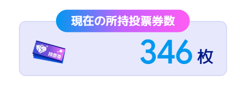 koala0024's tweet photo. https://t.co/qZ394oLDCg