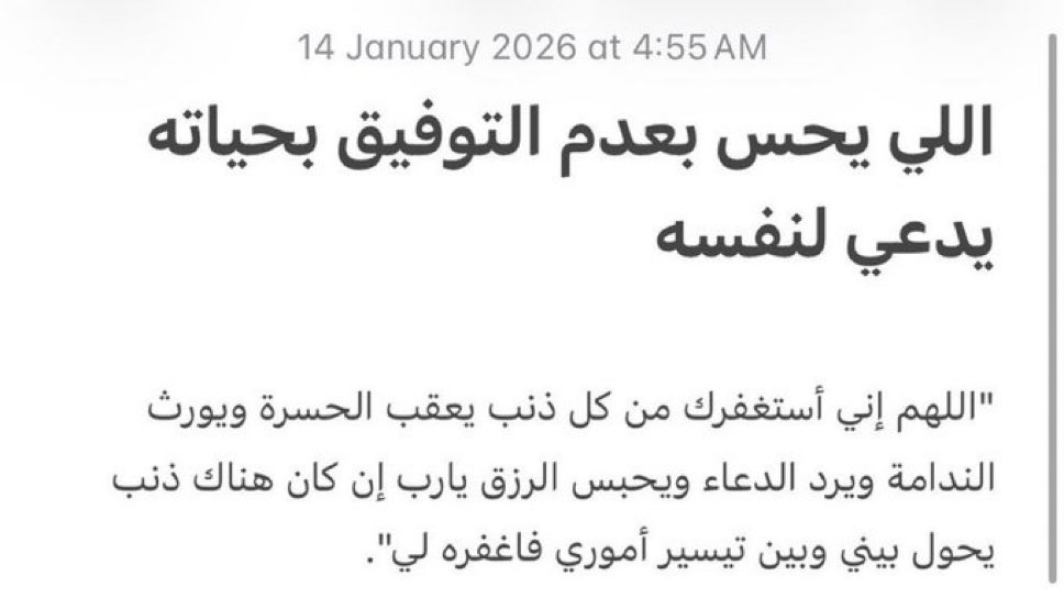 so? tweet media