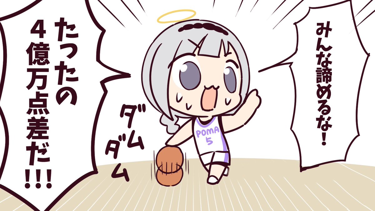 SRYR_0's tweet photo. おはーーー今日も元気に https://t.co/aNFG8MrV7C