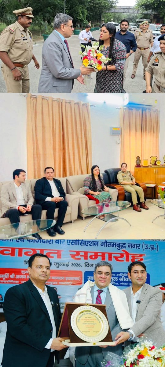 Kharbriup's tweet photo. मा०न्यायमूर्ति/प्रशासनिक जज, गौतमबुद्धनगर श्री अजय भनोट जी ने आज जनपद न्यायालय का स्थलीय भ्रमण किया, इस मौके पर पुलिस कमिश्नर, जिलाधिकारी और बार एसोसिएशन के अध्यक्ष मनोज भाटी शोबाराम चंदीला सचिव ने किया स्वागत
#greaternoida #court #noidacity #NoidaPolice #dmnoida #judge #surajpur https://t.co/HnFvIzGxoq