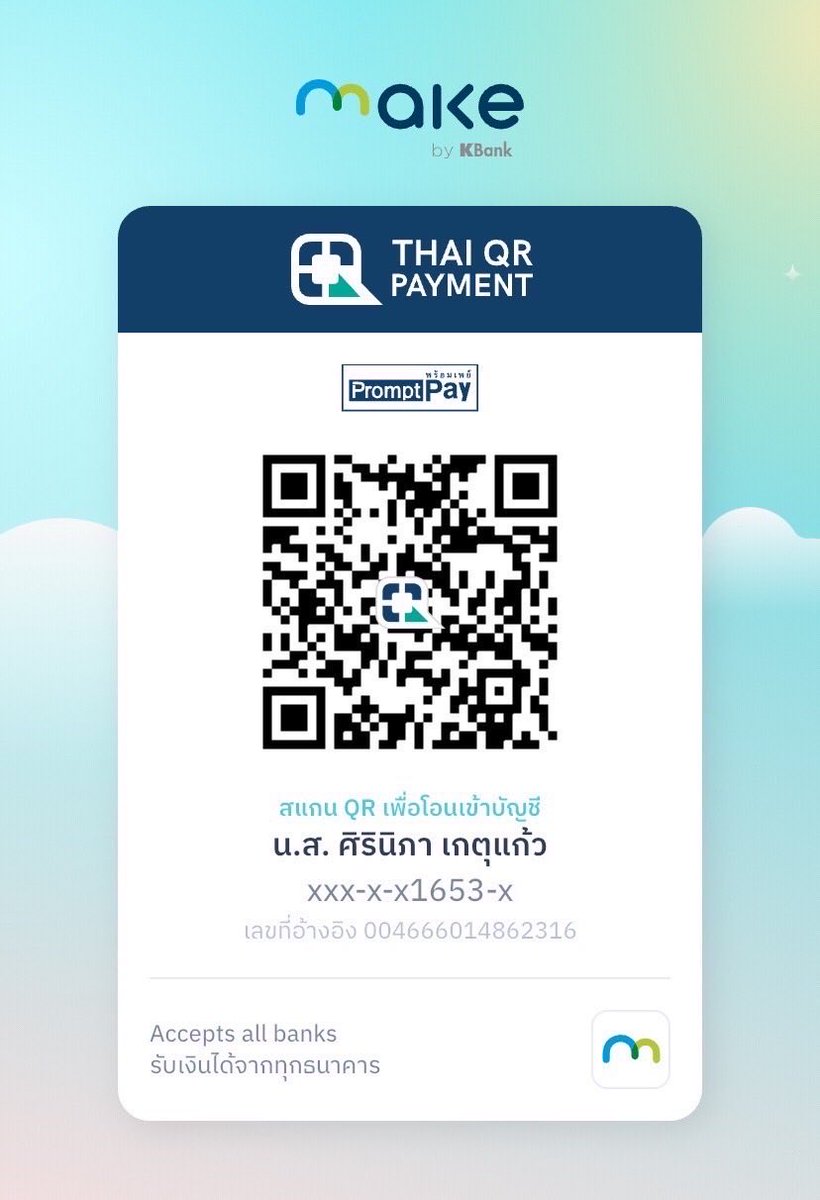 Readyhihg's tweet photo. โกงนะครับร้านนี้ โอนแล้วไม่ส่งของ #เขียวเหลือง #ฟาเทค https://t.co/nSiPiExNKa