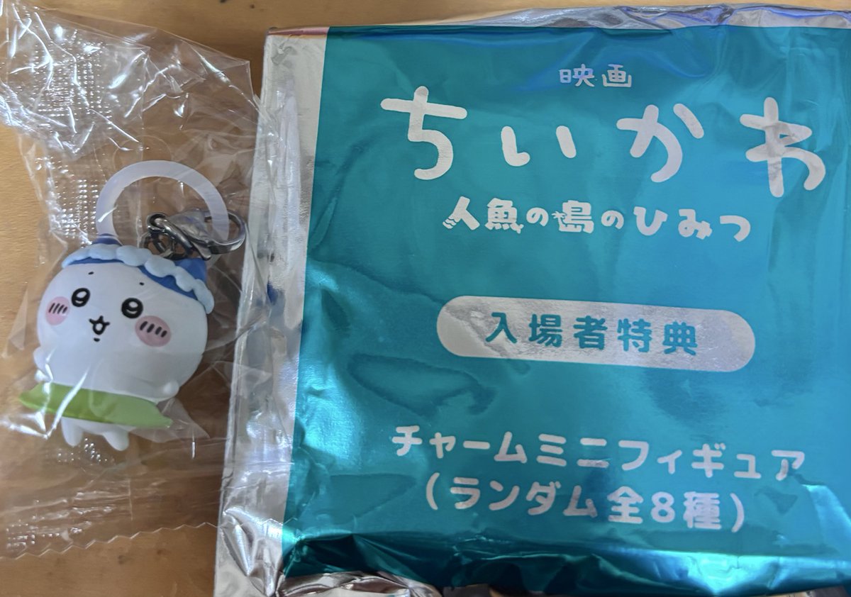 56aym_'s tweet photo. @mi_b0103ss 検索から失礼します。
うさぎ求めています！
ご検討よろしくお願いします🙇‍♀️ https://t.co/c0BiNgcd9I