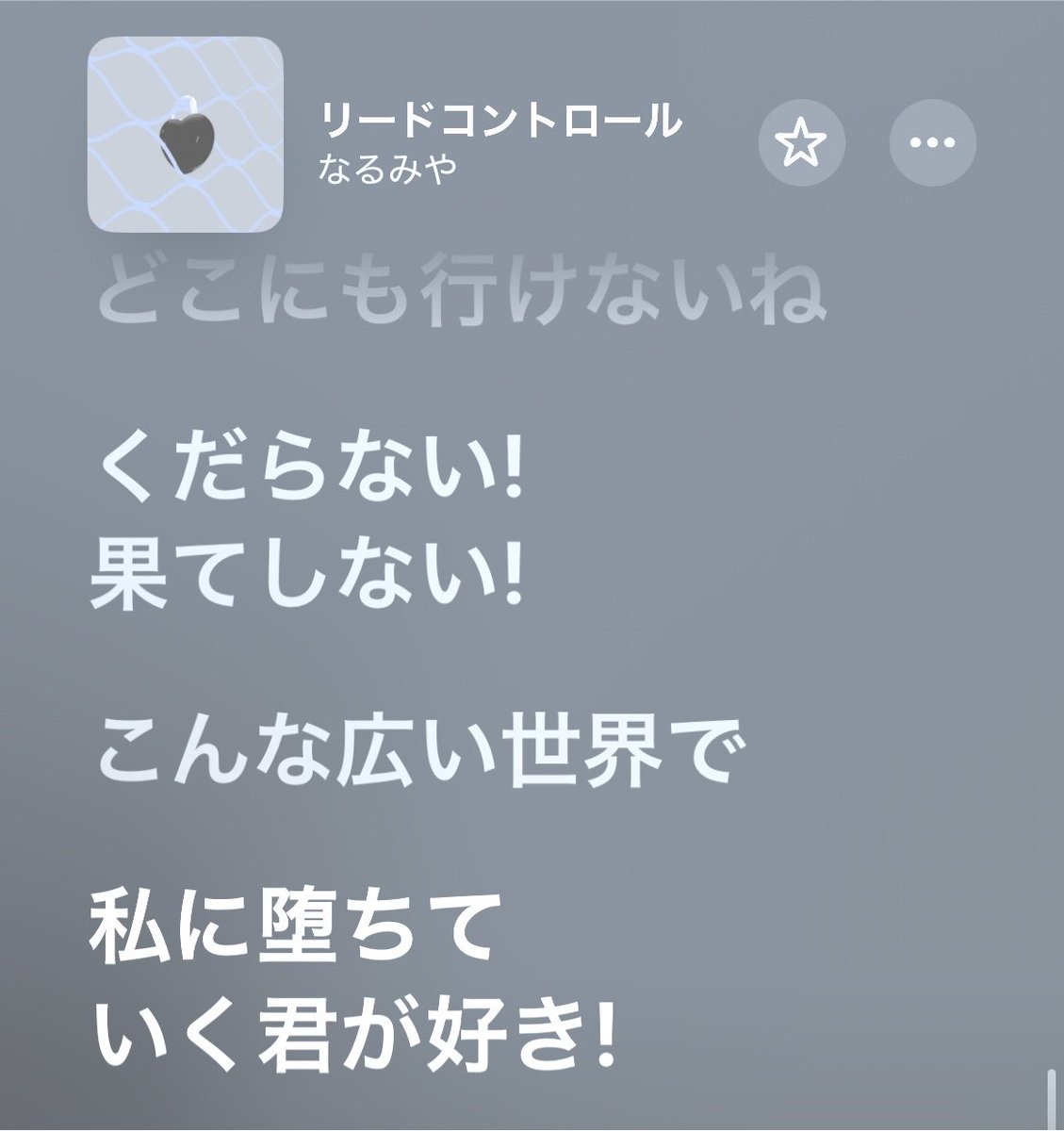 Chu_pi_____'s tweet photo. あまりにｺﾚすぎるかも https://t.co/XUUbRsTy4C