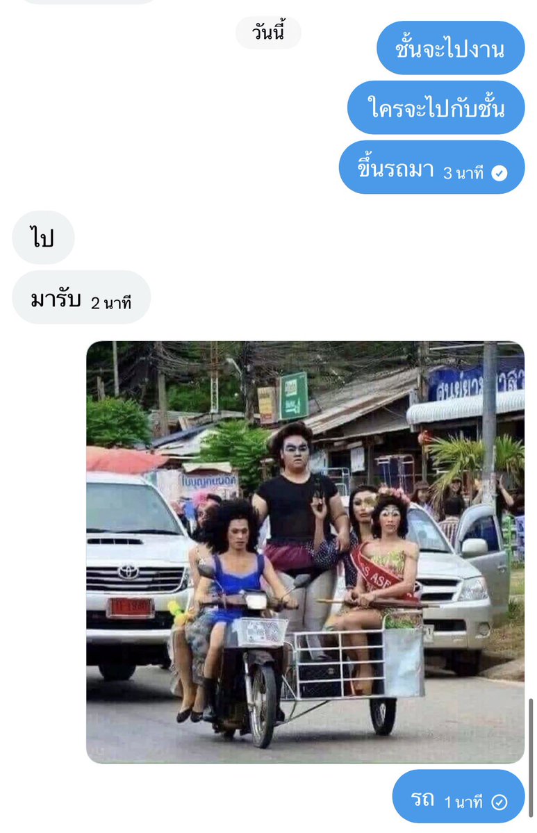 mookrasoon77's tweet photo. มีใครสนใจอีกไหม . . https://t.co/8KT40fg8YP