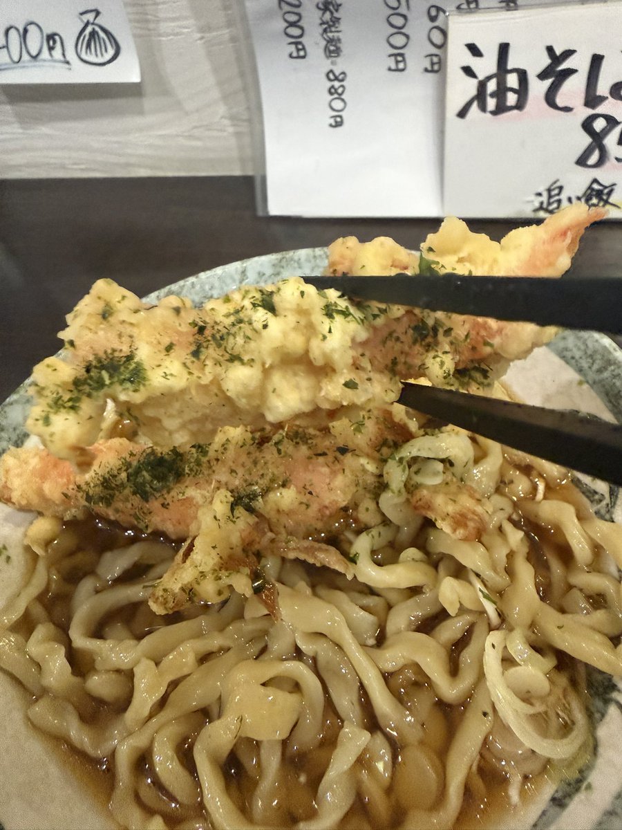naopechomen's tweet photo. 95杯目✨今年12回目の麺道自然やさんへ😊
日替りｶﾆｶﾏ天太打ちでいただきました😋
この大きなｶﾆｶﾏ天🤣👍食べ応え抜群で美味しい😋‼️太打ちの麺との相性抜群👍
閉店ｷﾞﾘｷﾞﾘで行ってしまいすみませんでした🙇‍♂️ｶﾆｶﾏ天ﾗｽﾄ1つは運が良かったです😭
ごちそうさまでした🙏 https://t.co/hRnMbJP9DR