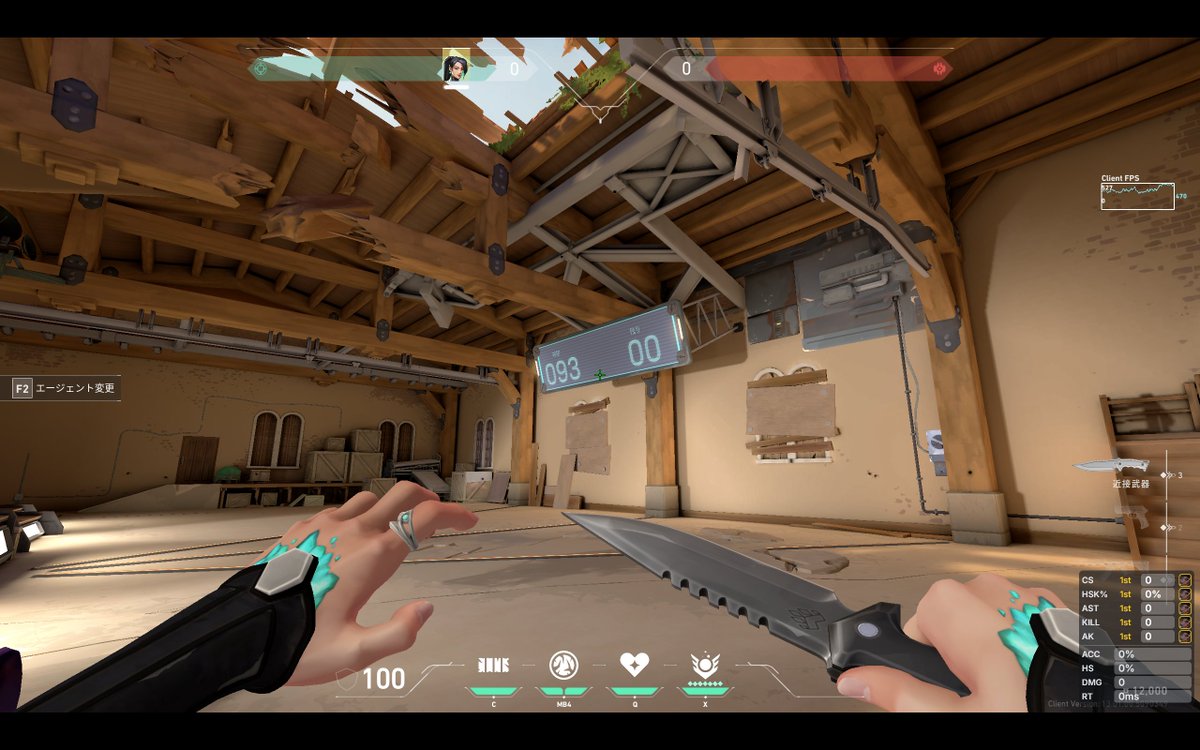 Subnix_fps's tweet photo. 横から撃つもんなんかこれは？ https://t.co/Adx6ZeHdTe