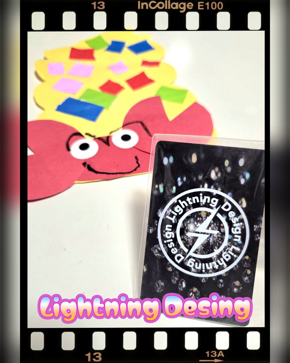 emi5mm's tweet photo. 7/19‼️まさかの不意打ちで #LightningDesign のライブカードGET😍嬉しすぎるー🩷
初参加の姫ダーツのハウスは知り合いたくさんでほっこり☺️わいわい🎶グイグイ🥃いい感じの酔いでめちゃくちゃ楽しかった🥰✨
ありがとうございました😊
帰りに絡んで🐸と撮ってたし🤣
困ったポーズかwまいっか🤣 https://t.co/fYzLfmI9es