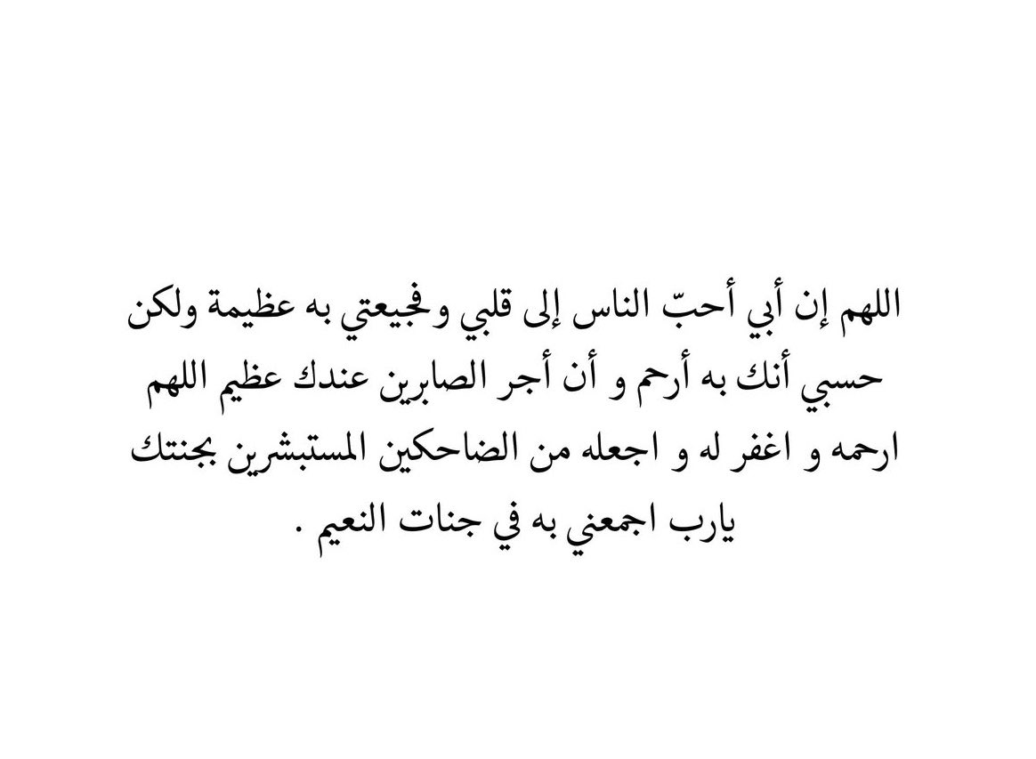 moh7m4's tweet photo. https://t.co/ygT8B9fCk6