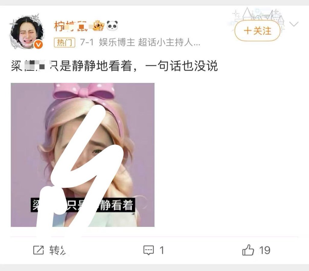 LlyoJman's tweet photo. Ningning's fans obtained the personal information of Karina's fans through illegal means and continued to attack her for two years. After Ningning's end of her, it became worse. Please ask Ningning to guide them to surf the Internet healthily. https://t.co/wmTpjDuXTg