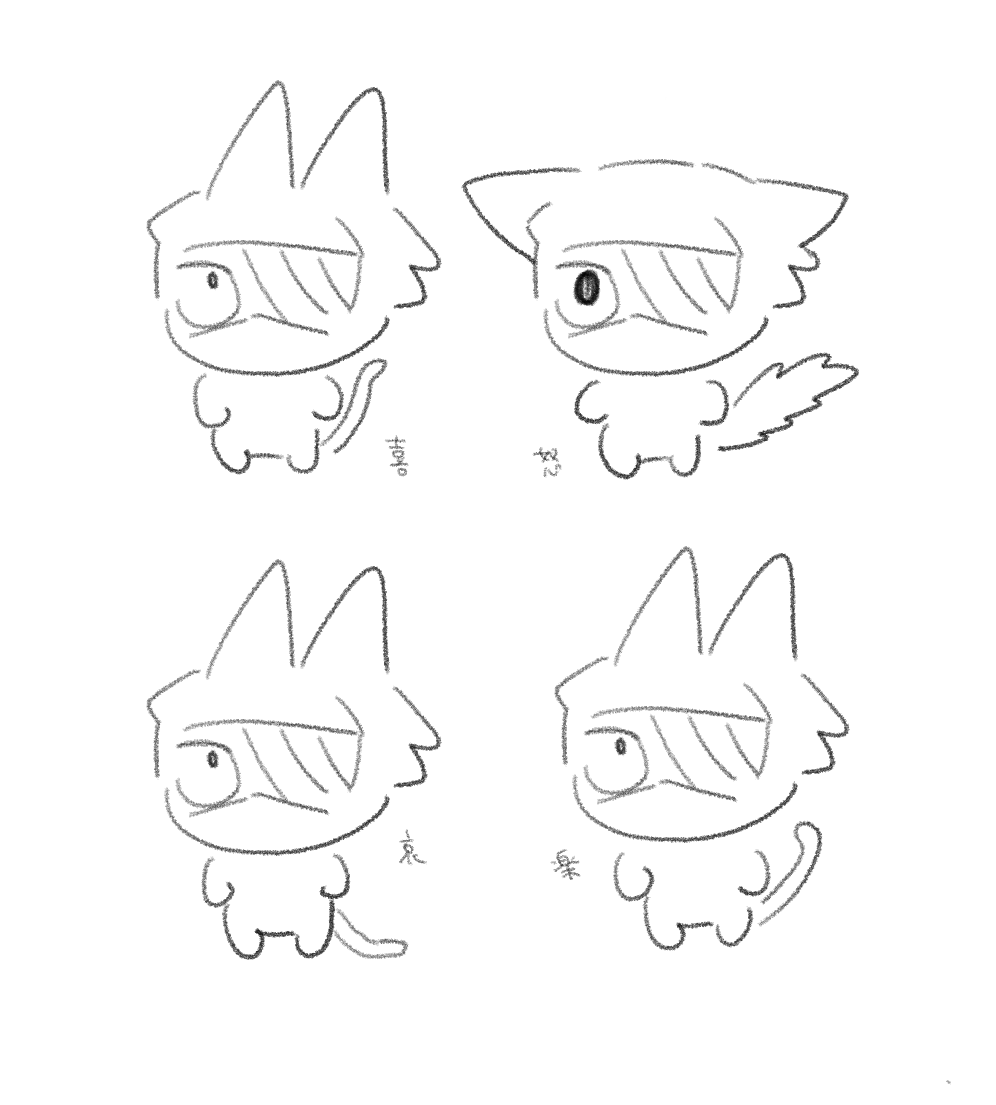 320︎ (@tamagostk) / Posts / X