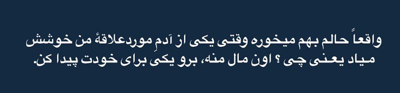 saraballl's tweet photo. https://t.co/x6GpvOgekh