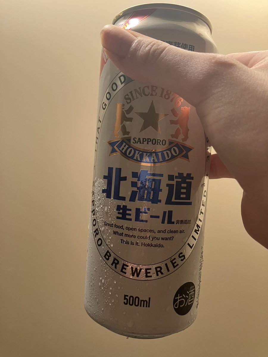 FwGlu's tweet photo. それでは、ありがとうございます。 https://t.co/zuvt1AHggL