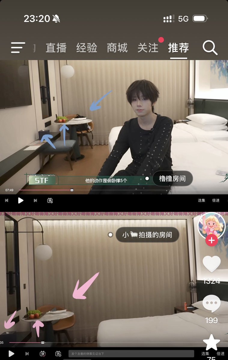 Wuxiaokui tweet media
