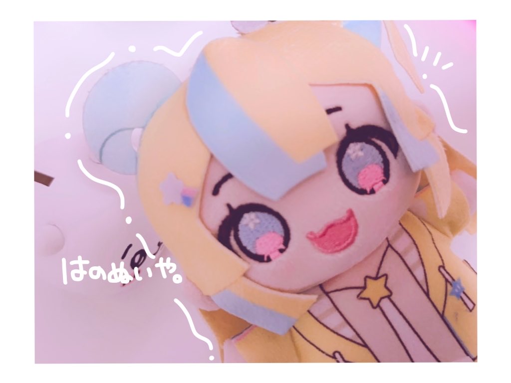 天川はの⭐️3rdワンマン開催◝✩ tweet media