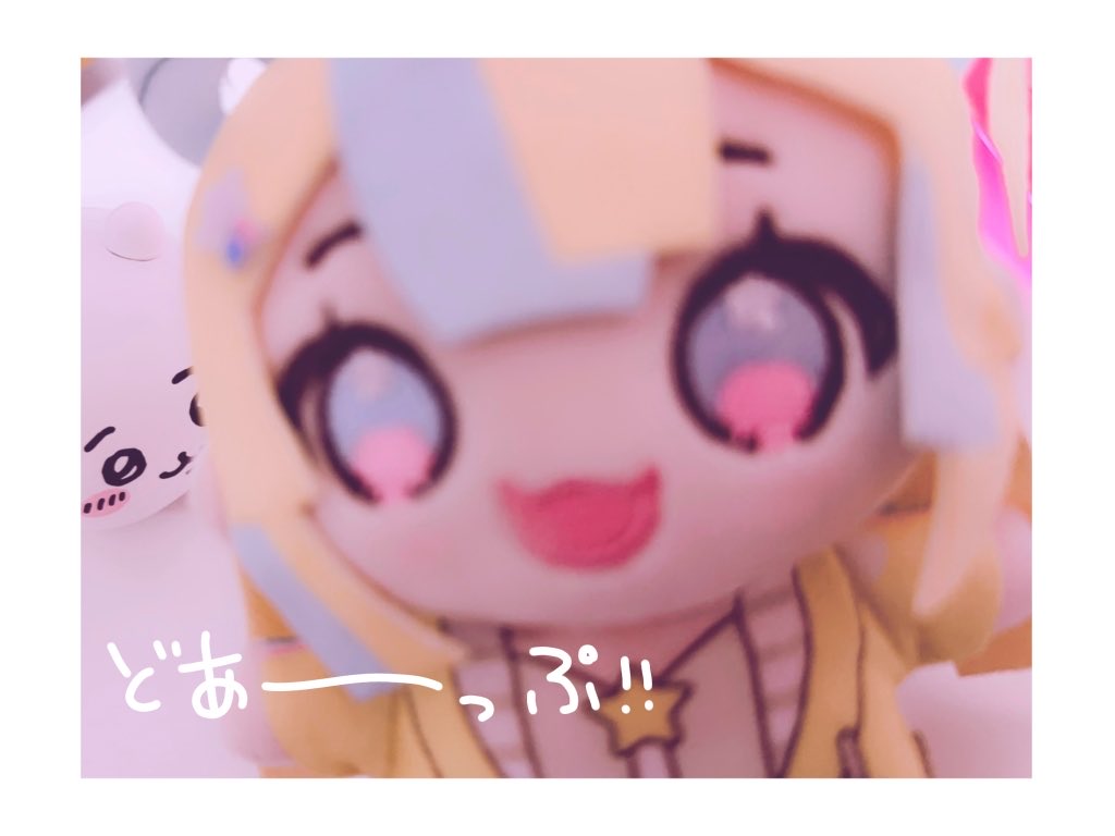 天川はの⭐️3rdワンマン開催◝✩ tweet media