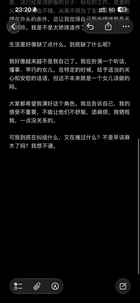 Tzr0123's tweet photo. 存一些感受 https://t.co/03E3JJ0Ltp