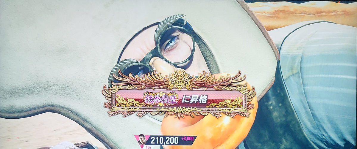 mtg_tekken's tweet photo. やったーーー！ https://t.co/5bT2ejhAYB