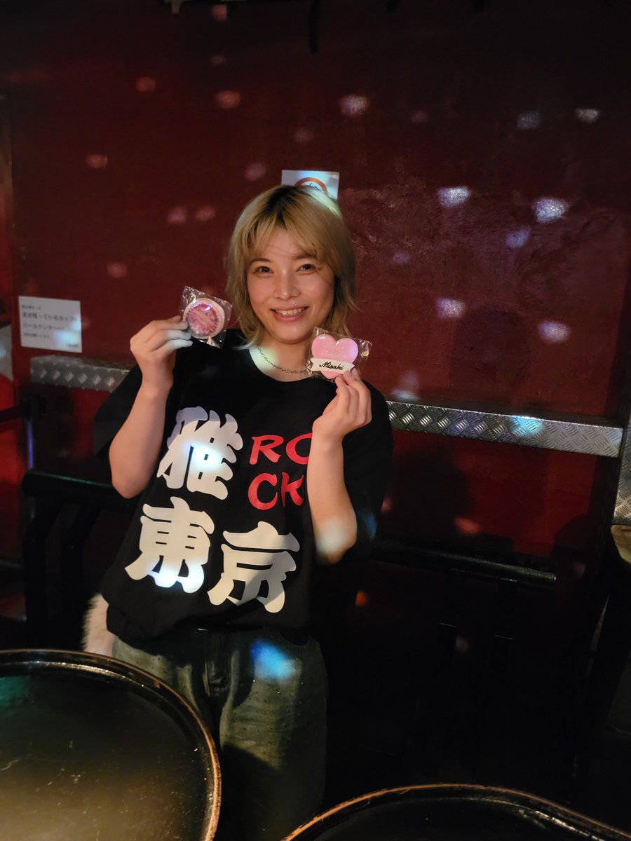 LIJmino's tweet photo. #GAROCKTOKYO
722~25日
大阪4DAYS☝
24日『3日目』
📍東堺Goith
推しのMisakiの誕生日🎉
この日にLIVEがある喜びを会場みんなで爆発💥
今日の盛り上がりも凄かった👏👏👏間違いなく会場の熱は上昇してた!!
改めて、 #お誕生日おめでとう
#Misaki
#Lisa13 https://t.co/rDMmWuf7R2