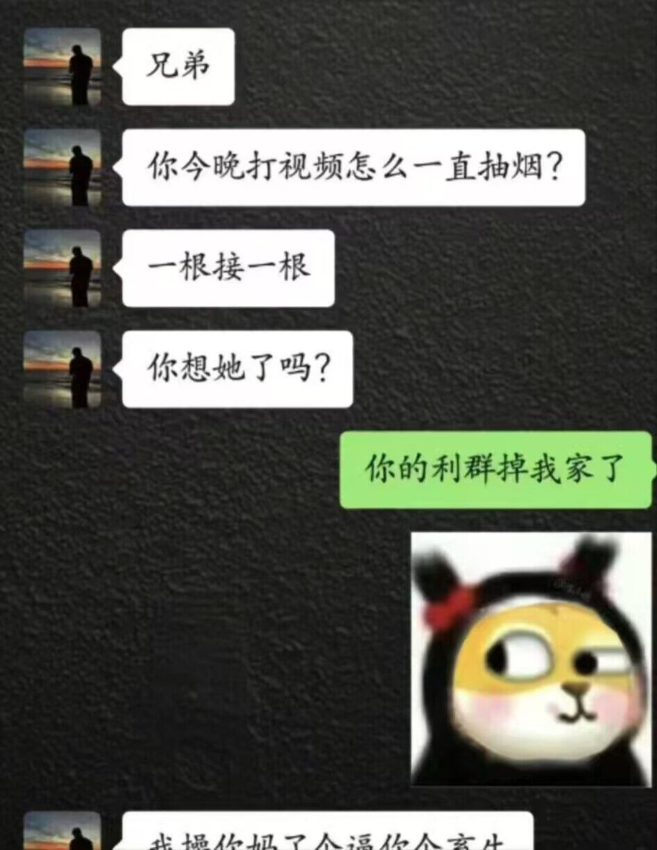 铨🏳️‍⚧️｜雪秋重度依赖 tweet media