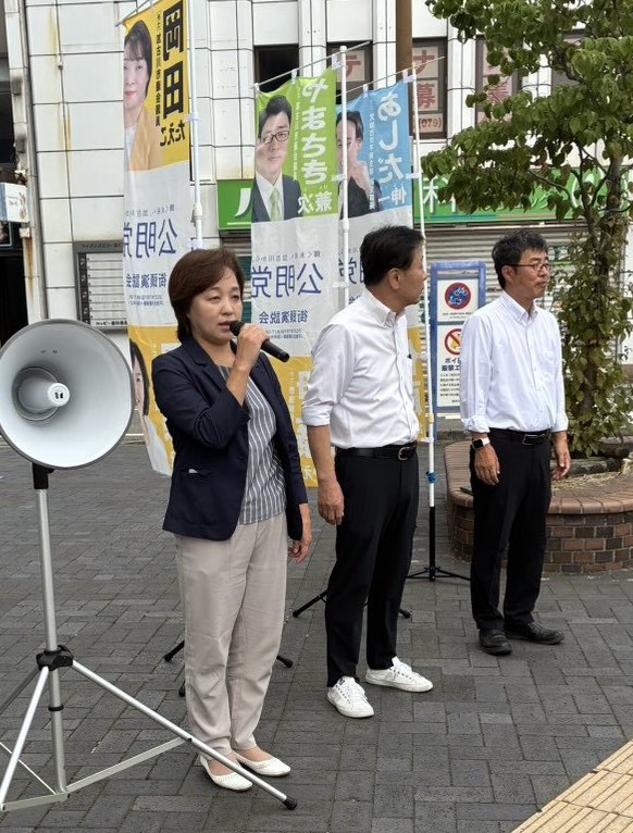okadataeko0719's tweet photo. 今期で勇退の白石議員
水曜は最後の街頭演説🎤でした。
加古川の街頭活動は2ケ所に分かれているので、東加古川チームとして、最初から色んなことを教えていただきました。
しっかり受け継いでいきます。
ありがとうございました。 https://t.co/sba65Fi9wt