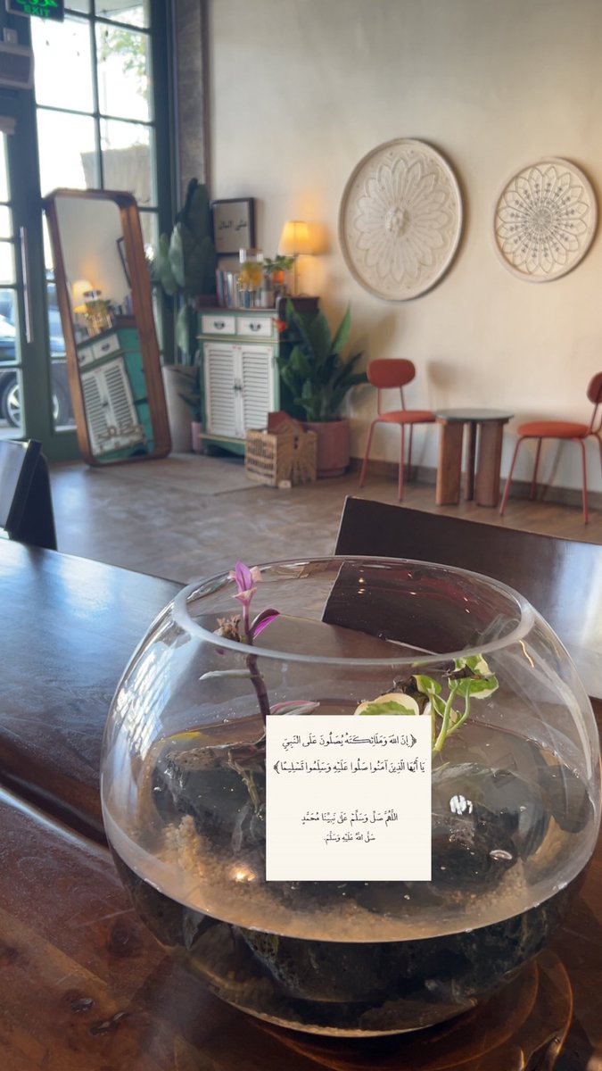 Lu9ert's tweet photo. قهوة الجمعه 💌 https://t.co/5yryELRcOm