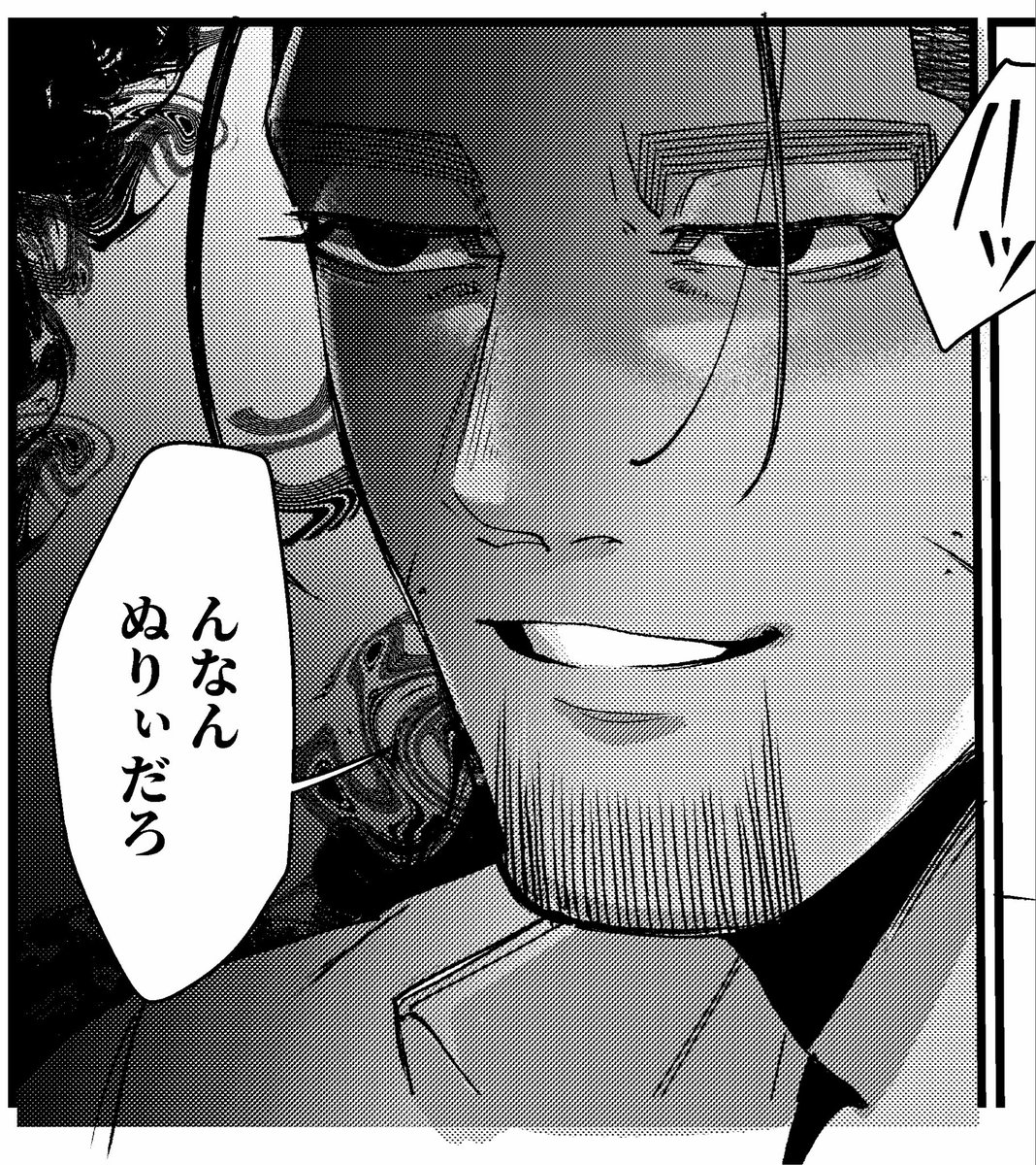 k3n8k9m__roll's tweet photo. 怖くて泣くだろこんなん https://t.co/fgCC7zsGdp