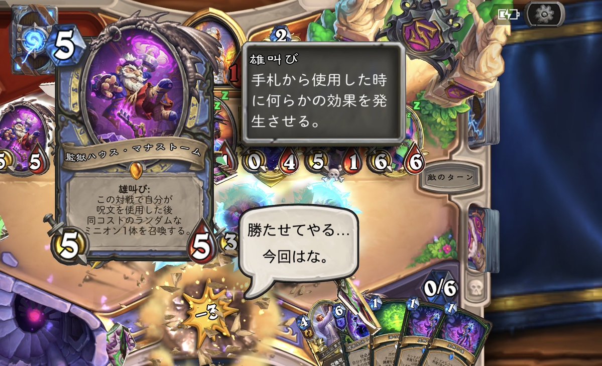 stayawayfoo's tweet photo. こいつ引ける引けないでゲーム変わるのと対策しようがないから過去一ヘイト高いんだけど https://t.co/vxlSYNFgnQ