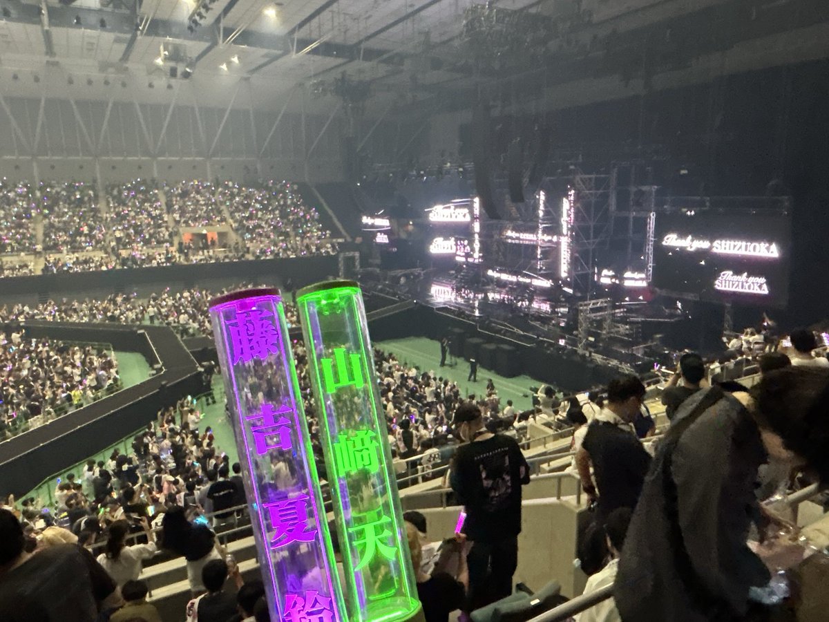 Sakura1010ry's tweet photo. 久しぶりの浮上なのに､
ライブの感想は変よな､､笑
・夏鈴ちゃんの髪型が激メロ
・やっぱり地元開催は嬉しい、色んなとこにshizuokaの文字があって心ほかほか
・てんかりん最高
・なんか分からないけど､気づいたら大声で「ア・タ・リ！」と叫んでました
ではまた実習という深海に潜ります。 https://t.co/W1u1RtHTGK