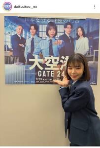 ネットの情報屋さん tweet media