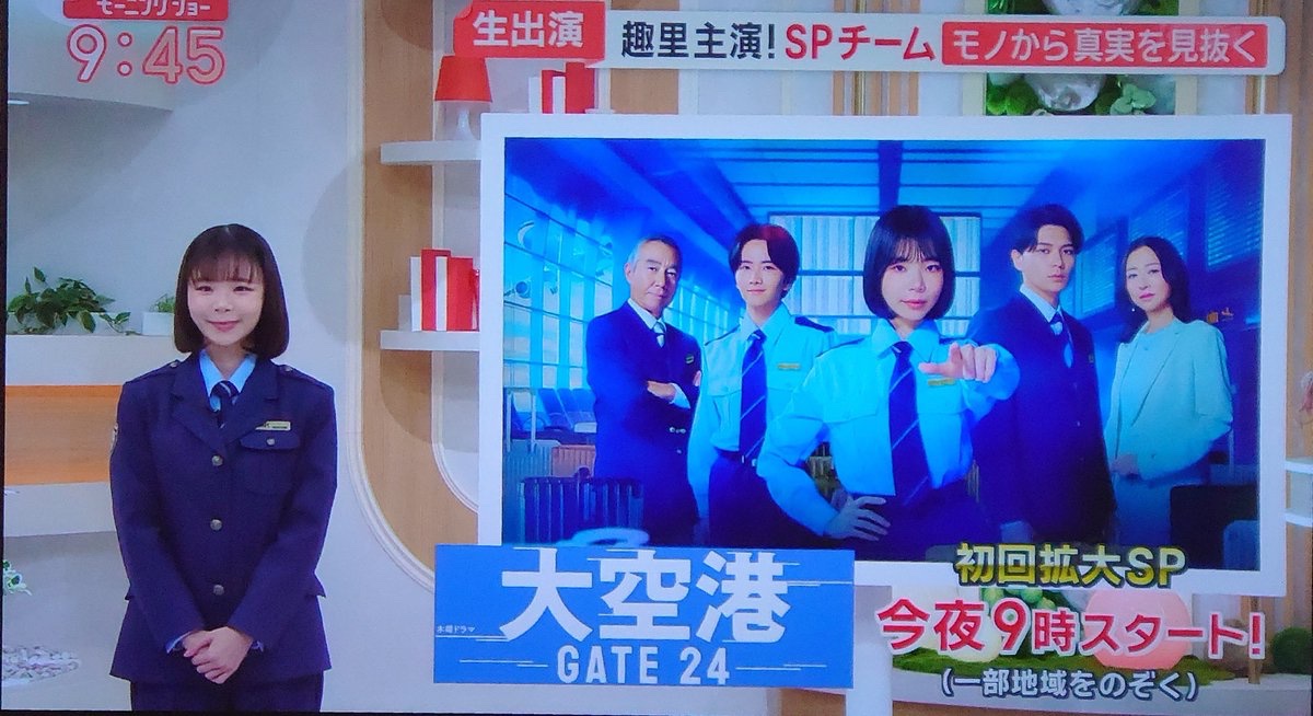 ネットの情報屋さん tweet media