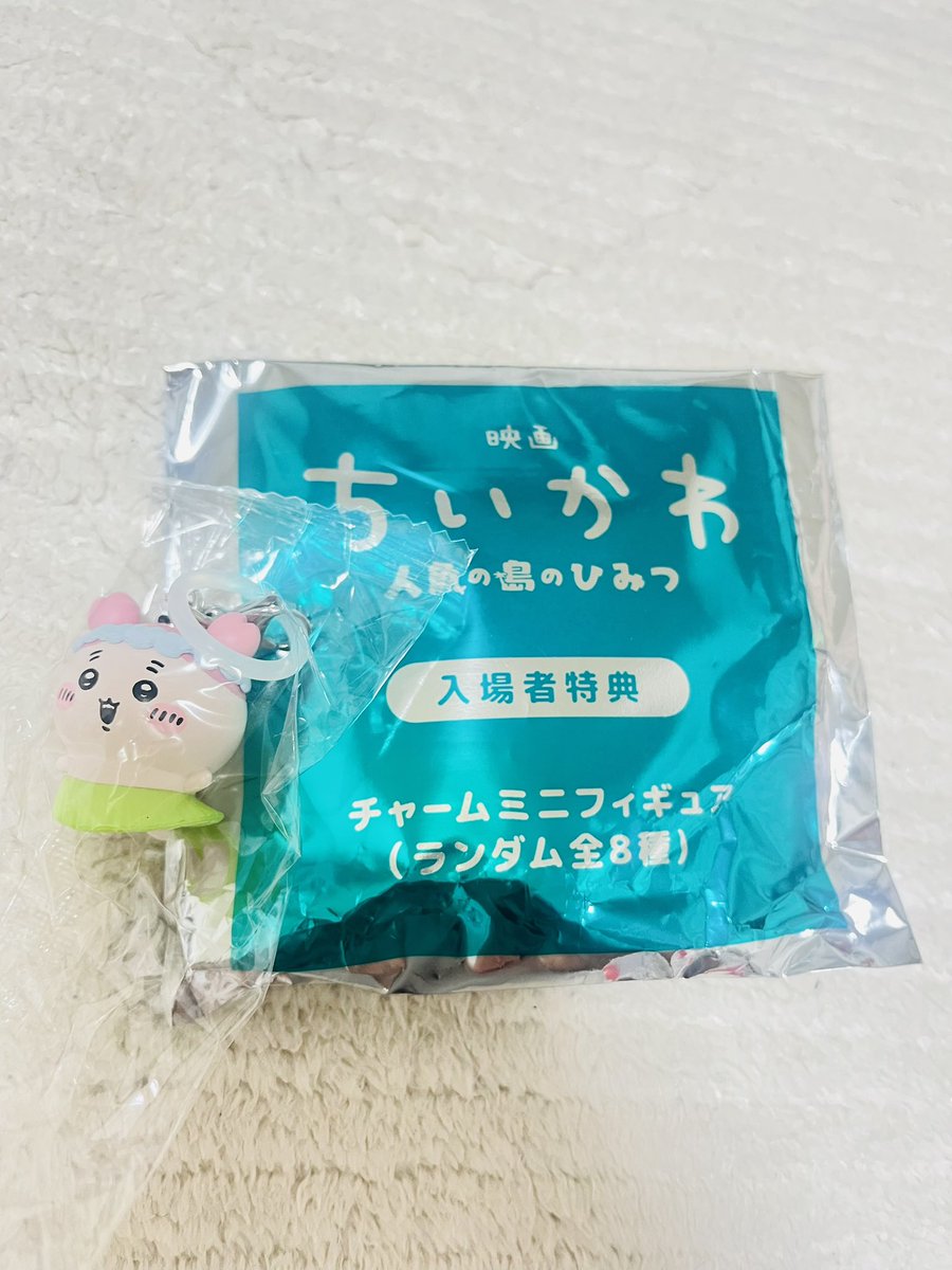 toppo_yume's tweet photo. 開演前にICEEドリンクセット買ったら氷メンテナンストラブルで買えず🥤

返金対応とかで上演時間10分過ぎても入れず最初から観れないかと焦った( ˙꒳​˙  )
広告長いおかげで最初から観れた
⸜(  ॑꒳ ॑  )⸝ﾔﾀｰ

ちいかわ映画、特典は古本屋でした✨ https://t.co/gczl9gaFE2