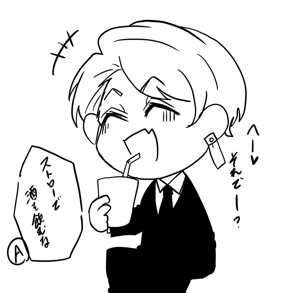 kh1120sr's tweet photo. なんか酒うめーって呟くか落書き垂れ流してるだけのアカウントに…
本当申し訳ない…
(定期のM) https://t.co/MoqIlvowGv