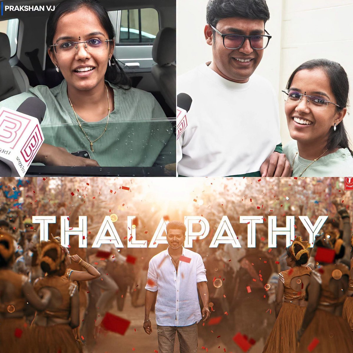 Troll_Cinema's tweet photo. I have never seen my Husband cry in the last 10 Years. But he cried today for #ThalapathyVijay 🥹🥹

#JanaNayagan https://t.co/8Hmqd5Ky9w