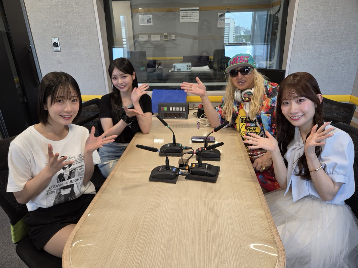 DjkooReboot's tweet photo. 今日午後5:00OA #DJKOO #エイアイカ  #木﨑千聖のREBOOT THE WORLD ＃rtw 今回は二度目の登場
#僕が見たかった青空 （@BOKUAOofficial）から
#須永心海、#秋田莉杏 さんをお迎えしてお届け！
夏におすすめの最新曲「FUNKY SUMMER]も
もちろんご紹介します！
#ラジオ関西 https://t.co/WMl0VOoms0