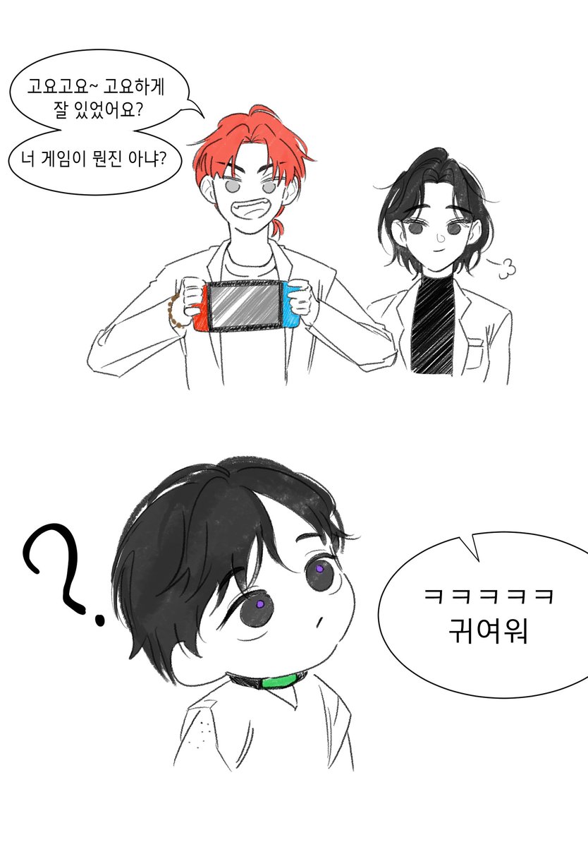 망령 tweet media