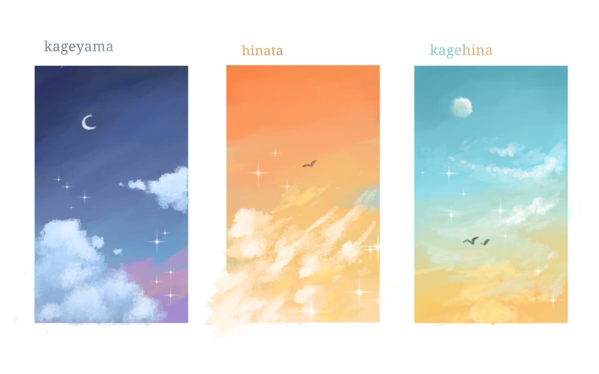 ydineydine's tweet photo. kagehina skies https://t.co/gjLXxwhce5