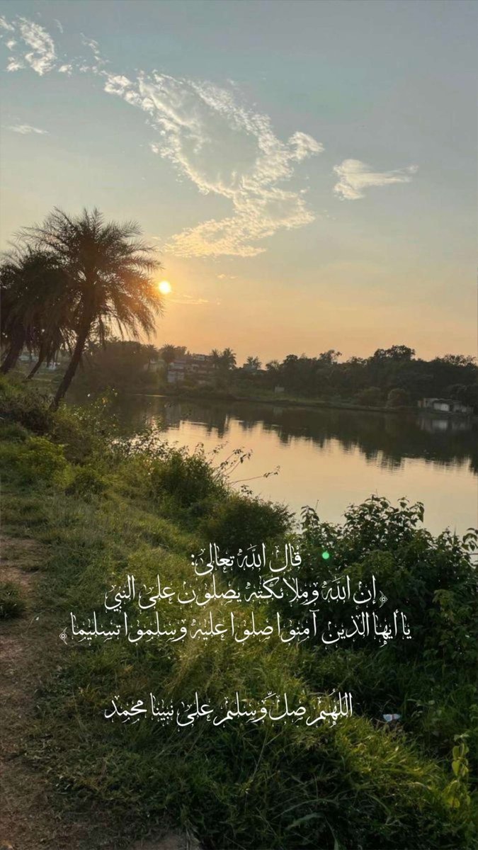 masal2030's tweet photo. #جمعة_مباركة 
#صلوا_على_الحبيب_محمد_ﷺ https://t.co/bki4AtEocq