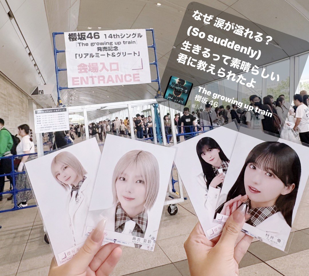 さ♡ tweet media