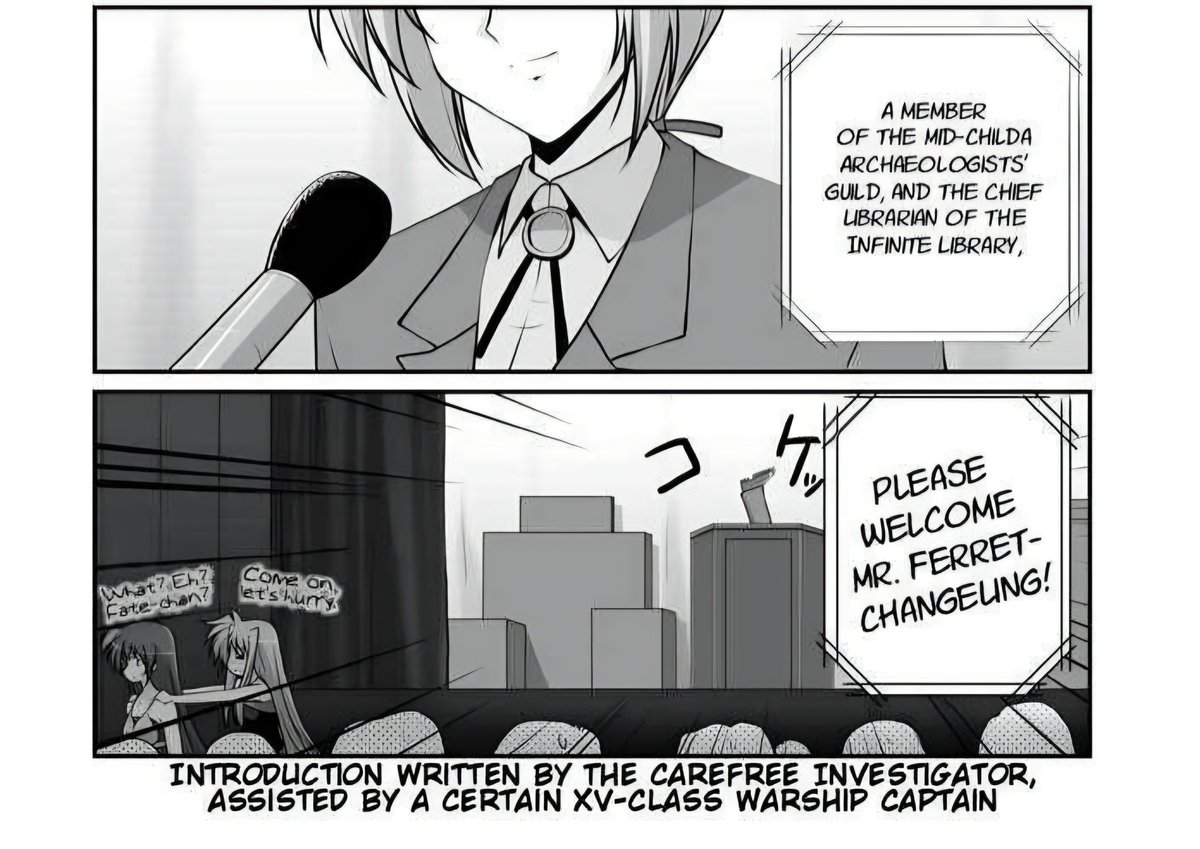 Expy Kanmuri - Phase Citizen tweet media