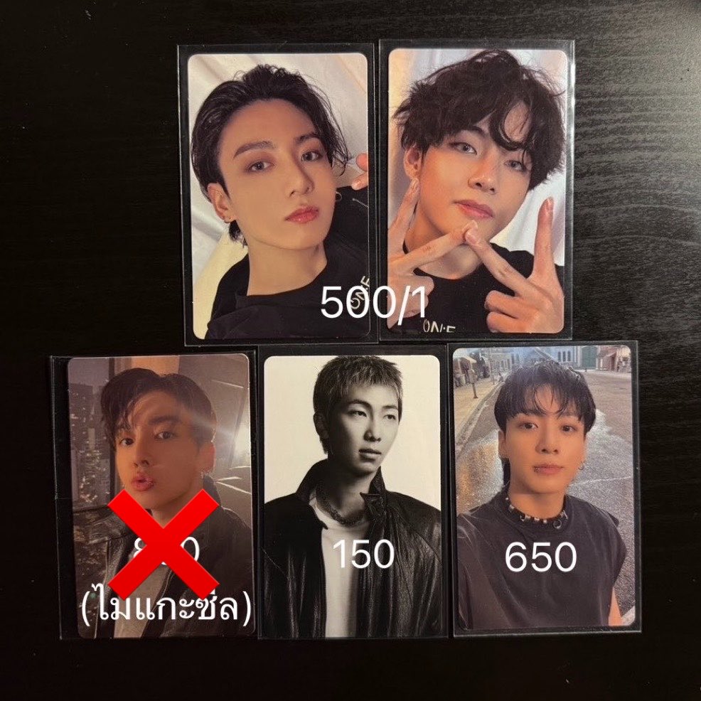 igieow's tweet photo. ݁ ˖Ი𐑼⋆ update การ์ดที่ยังว่างนะคะ
꒰ พร้อมส่ง ꒱ รับผ่อน✨

,,free shipping
#ตลาดนัดบังทัน #การ์ดจองกุก #การ์ดแทฮยอง https://t.co/03HBL7GnVk