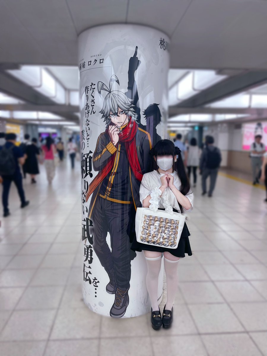 08arro's tweet photo. きれいなお姉さん方に写真撮ってもらったんだけど、撮るのうますぎてとてつもない感謝 https://t.co/ZhDY13c35i