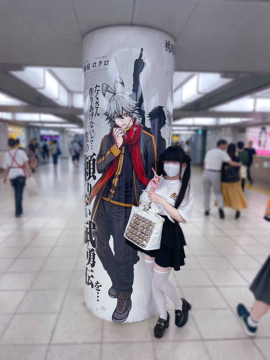 08arro's tweet photo. きれいなお姉さん方に写真撮ってもらったんだけど、撮るのうますぎてとてつもない感謝 https://t.co/ZhDY13c35i