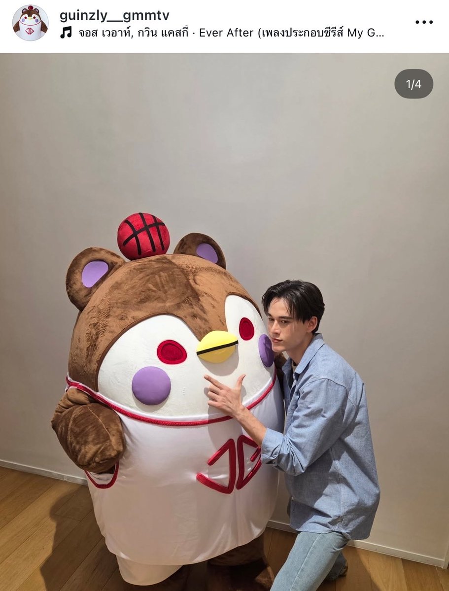 berrybluebu's tweet photo. ถ้ามีคนถามว่ารักดาด้าแค่ไหน คงตอบว่ารักแค่ด้าจิงๆ ส่วนพ้อพก้อแล้วแตร่ https://t.co/FBDivgaG9s